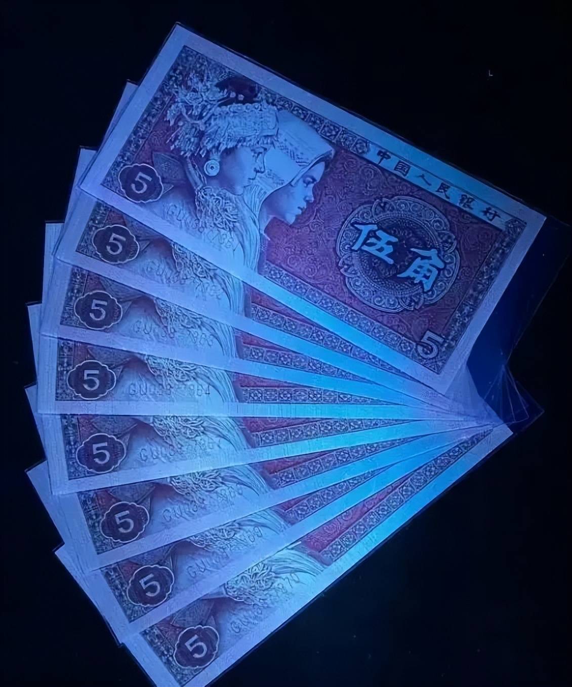 常见的五角纸币，卖了2640，有以下冠号的千万别丢了！_搜狐网