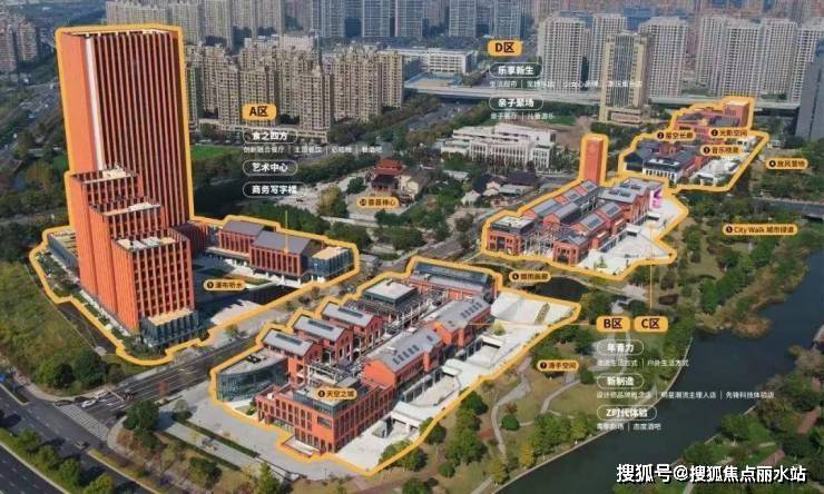 滨杭缤纷城首页网站-临平滨杭缤纷城楼盘百科-2025滨杭缤纷城-测评/配套/价格_杭州_滨江集团_杭滨