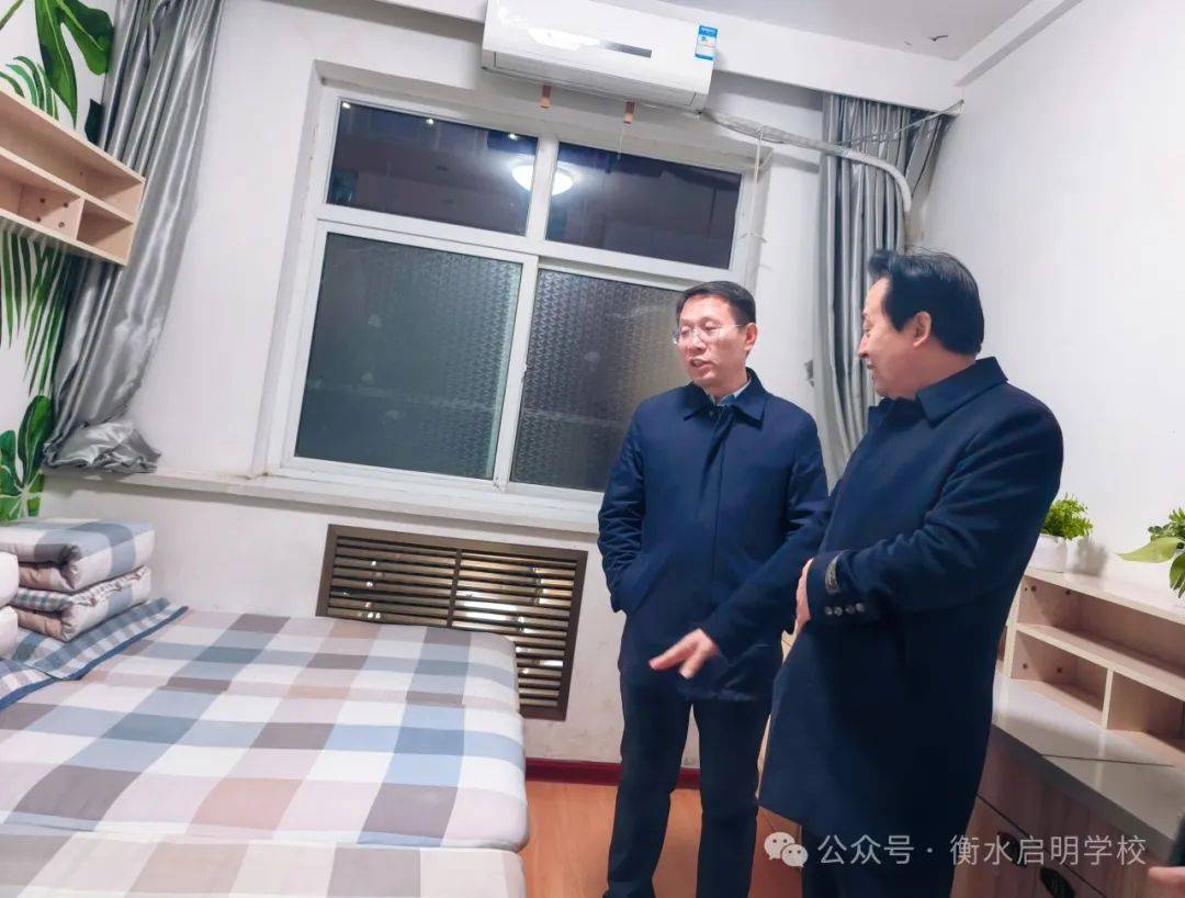 山东青州一中教育同仁来我校参观交流