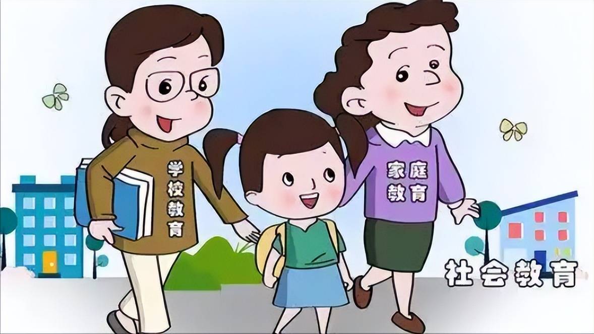 家校深度沟通三节课,让教育形成闭环!建议老师收藏