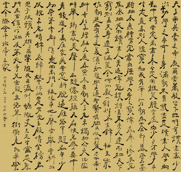 2025̳رƼر𱨵