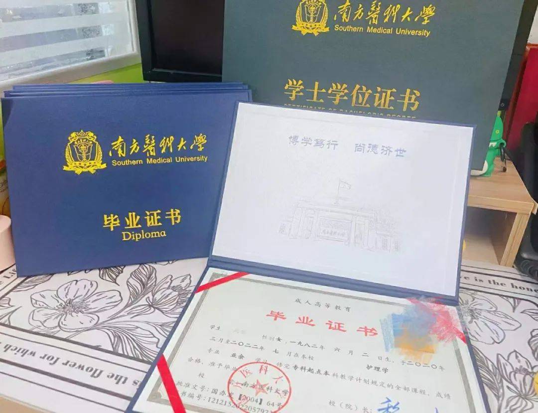 本科学员再满足相应条件的情况下,可申请学士学位证书;5