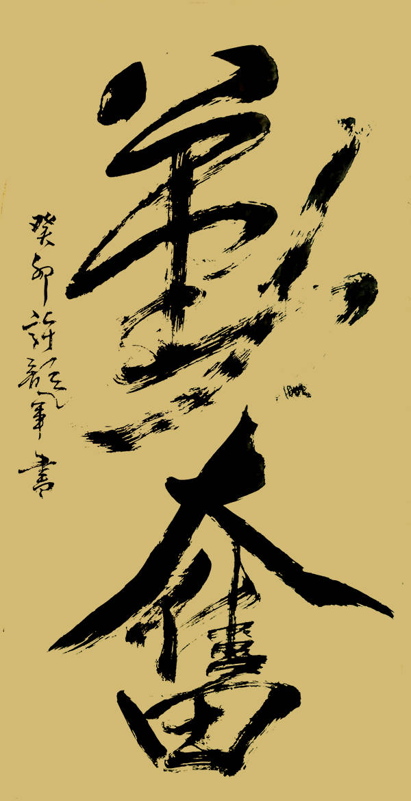 2025̳رƼر𱨵