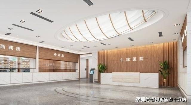 上海仁瑞护理院网站首页-20224最新地址电话详情查询 