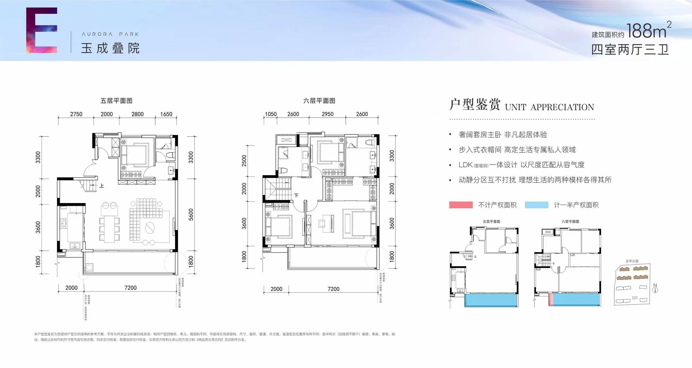 招商.未来公园12月优惠政策-楼盘咨询电话-2024年招商.未来公园新政解读:买房、贷款、落户全攻略_地块_成都_城市