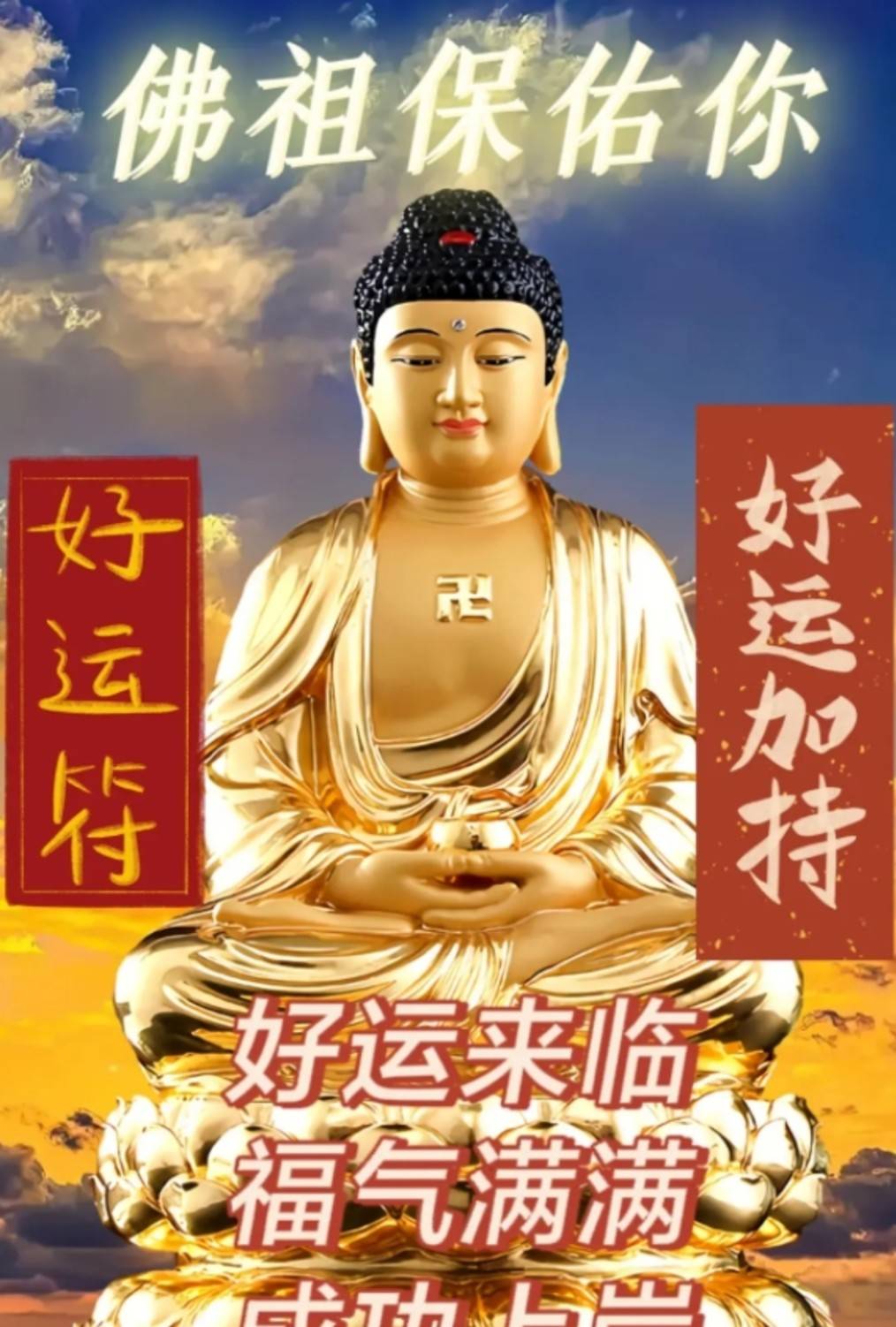 寿命特别长的4个生肖女,生命力旺盛,神仙护体,晚年