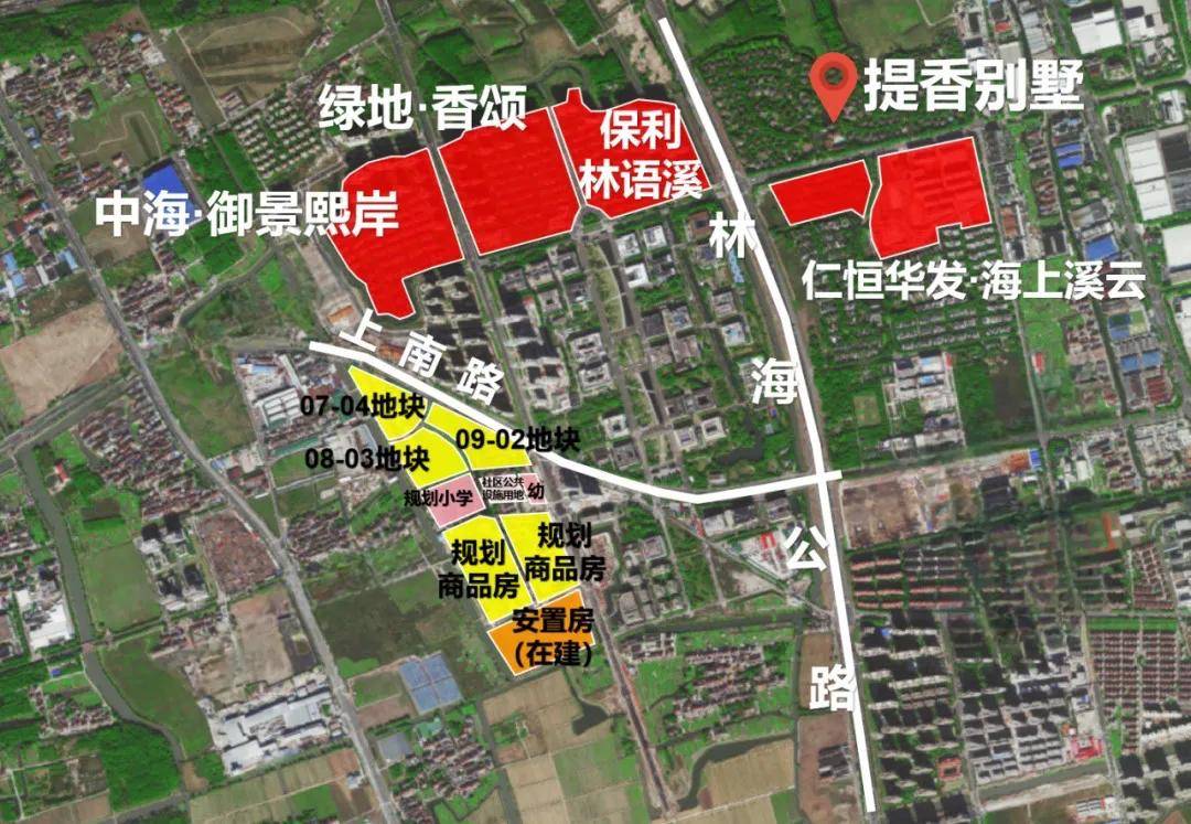 招商臻境(浦东三林2024年招商臻境)首页网站-招商臻境楼盘详情-户型配套_地块_酒店式_泳池