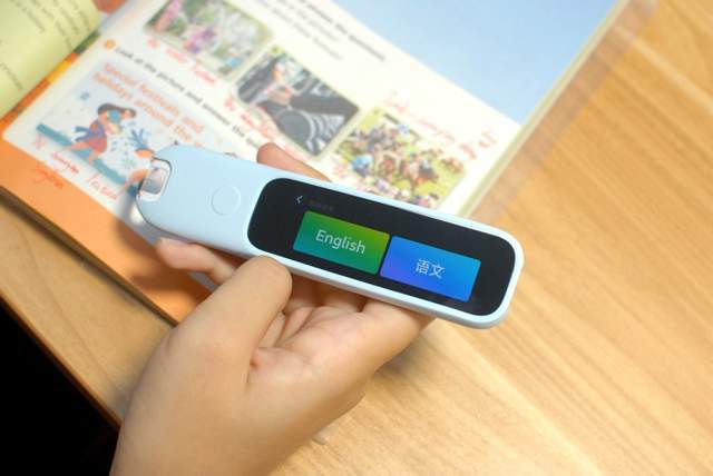 米家上新词典笔C1:秒开秒读,孩子英语学习的超级神器!