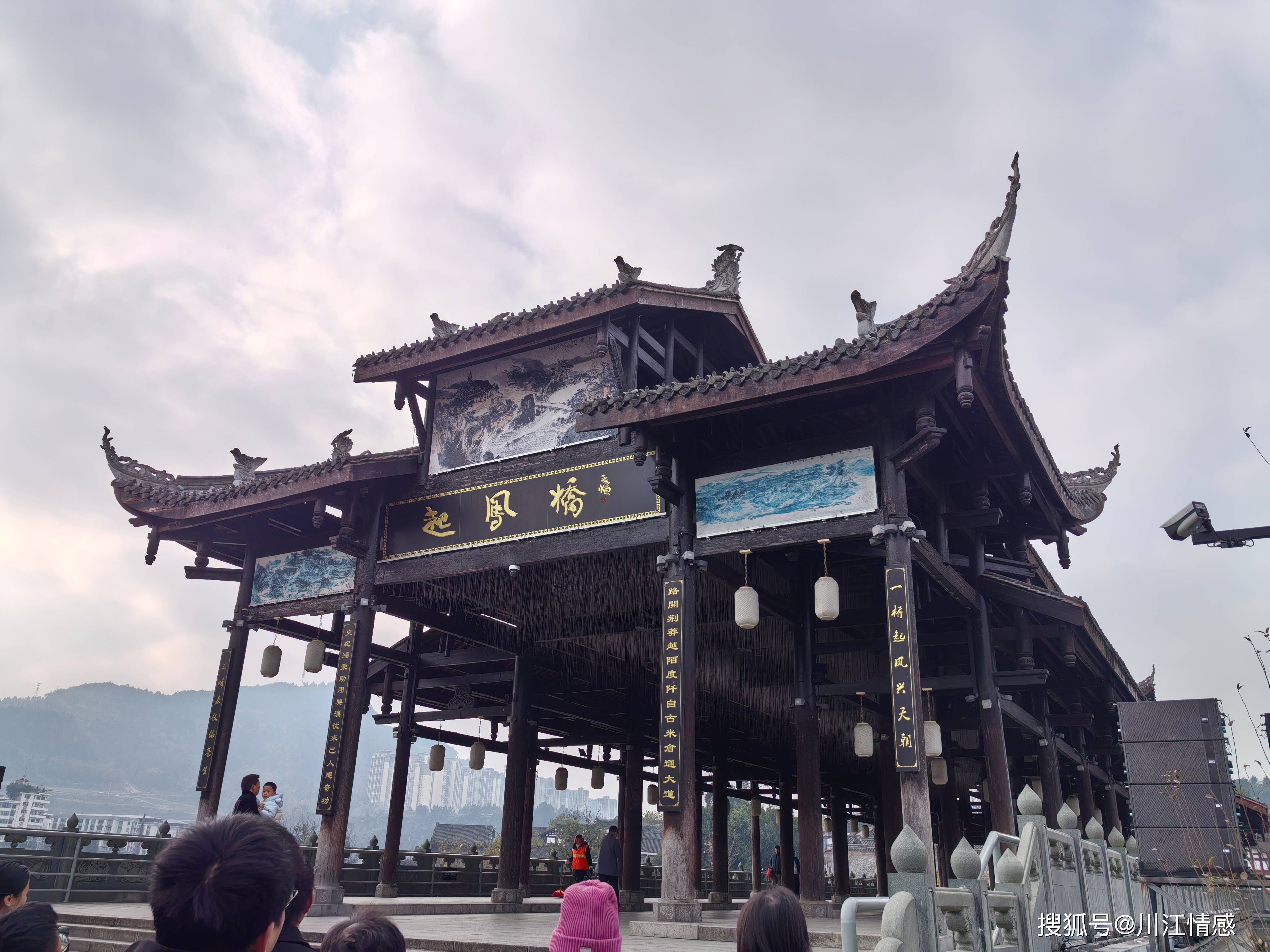 随拍巴中恩阳古镇