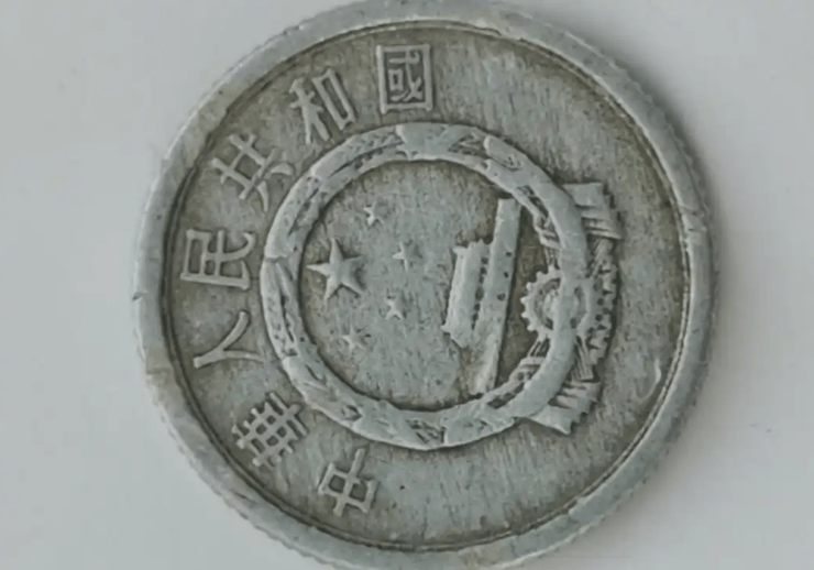 报价3000,这样的1分硬币,你能找到吗?_年份_市场_价值