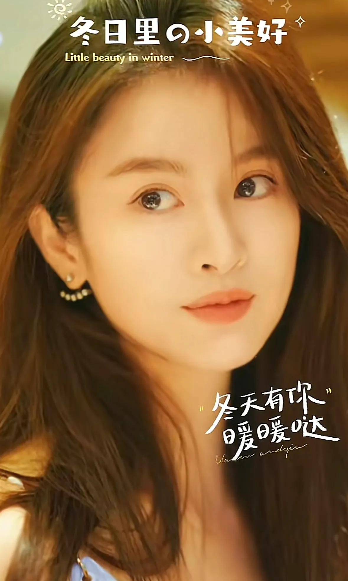 林一霆主演的电视剧