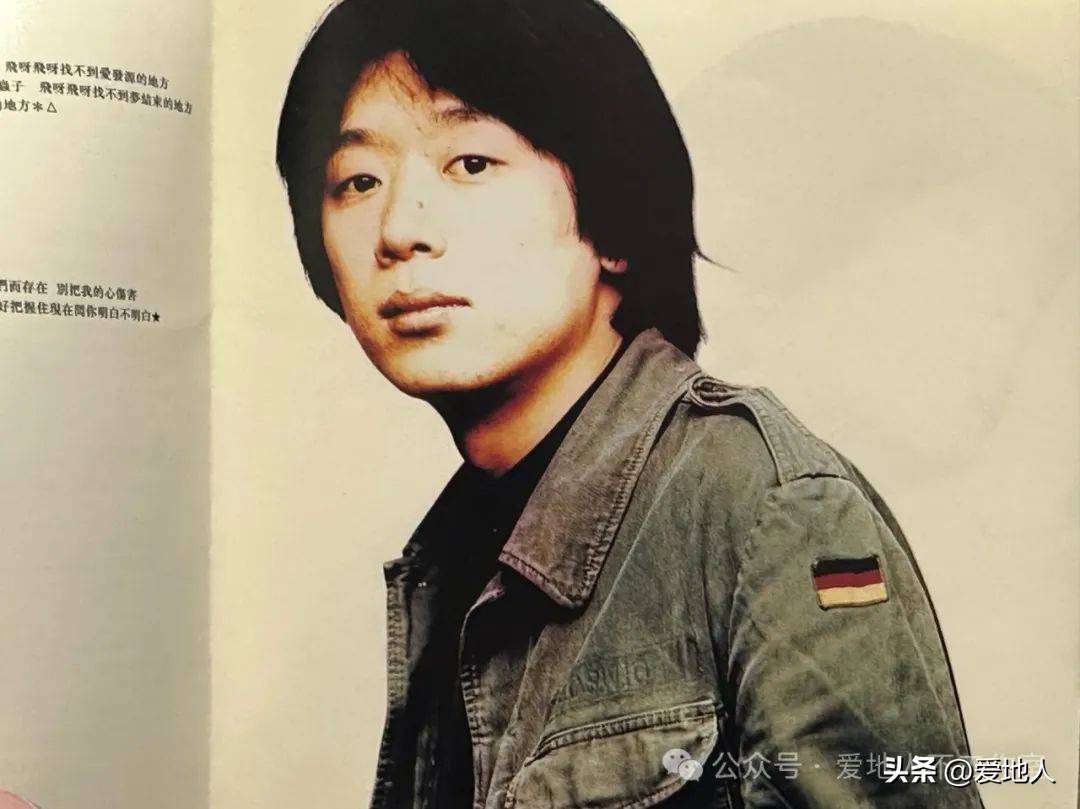 老狼的港版《恋恋风尘》,和内地版有很多不一样