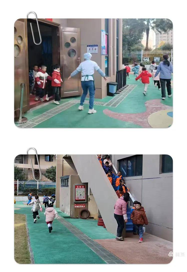 消防演练,防患未"燃"———寻乌县皇冠名苑幼儿园消防演练活动
