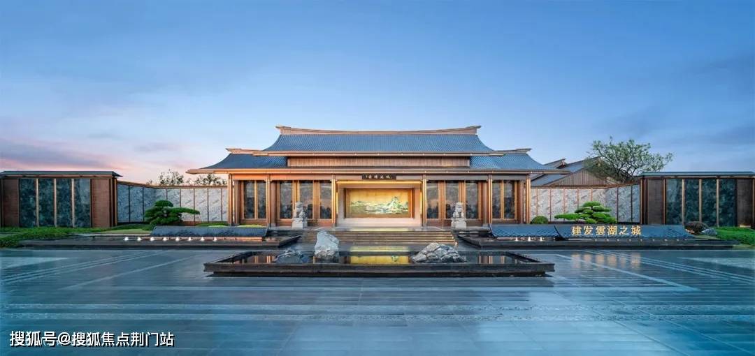 建发云湖之城2025首页网站-建发云湖之城-楼盘详情-杭州房天下(2025年建发云湖之城）首页网站-余杭区建发云湖之城售楼处详情-杭州建发云湖 ...