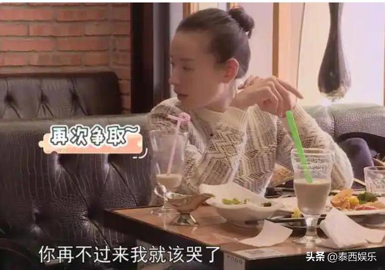 据悉,顶顶是董洁与潘粤明的儿子,二