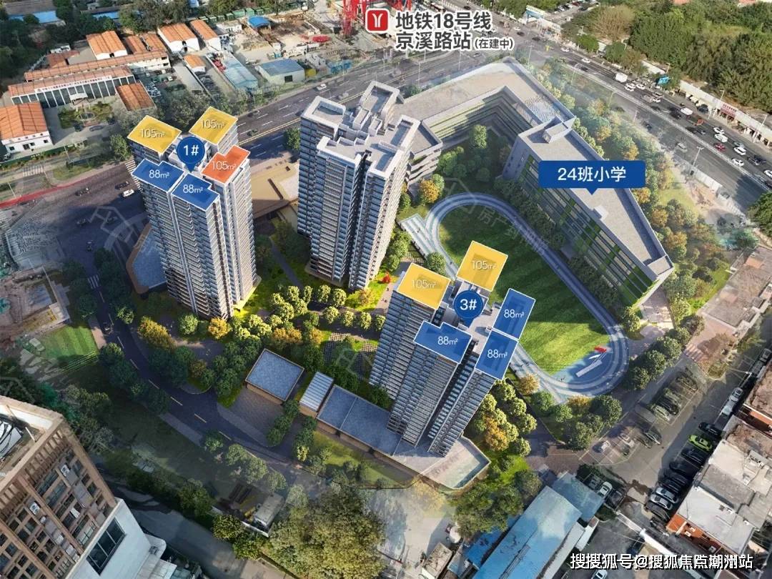 越秀云悦售楼处电话|楼盘百科详情#越秀云悦售楼中心首页网站#24小时热线电话_项目_珠江新城_认证