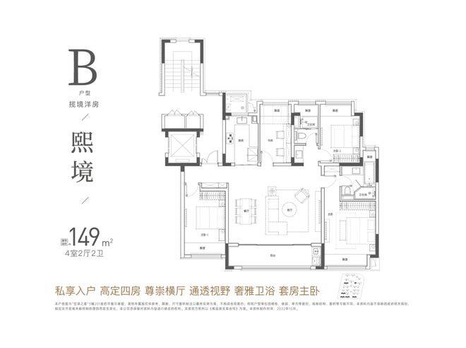中建笠泽之星 (2024年中建笠泽之星)首页网站-中建笠泽之星楼盘评测|中建笠泽之星2024年最新价格|中建笠泽之星户型-中建笠泽之星配套 ...
