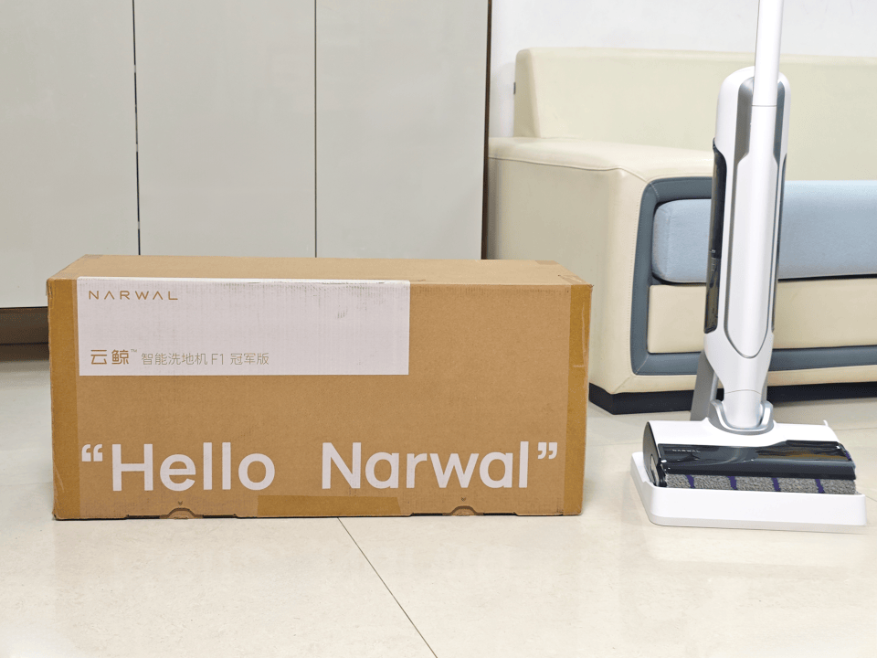 云鲸智能洗地机F1冠军版:千元卷王,清洁力MAX,轻松搞定家务!