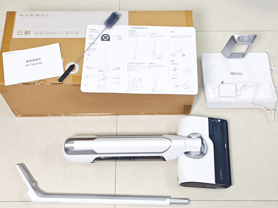 云鲸智能洗地机F1冠军版:千元卷王,清洁力MAX,轻松搞定家务!