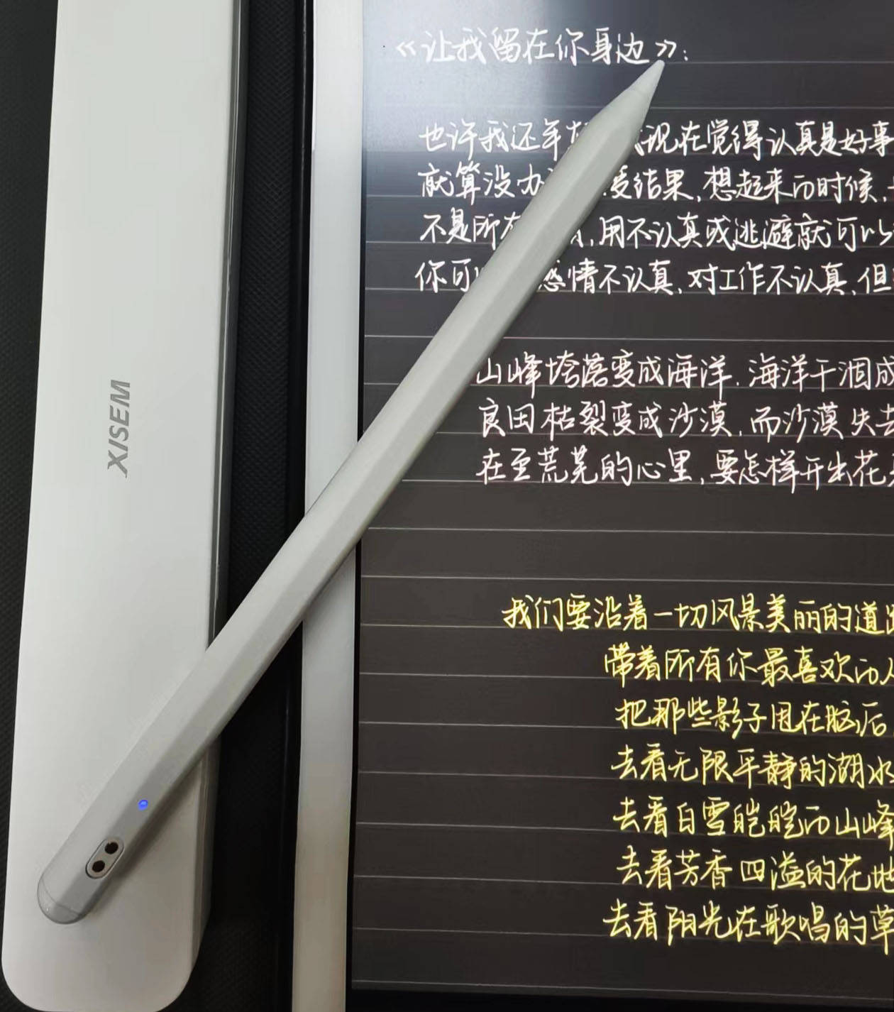 春节送什么礼物比较好？2024年春节送礼推荐指南！心意满满错过后悔