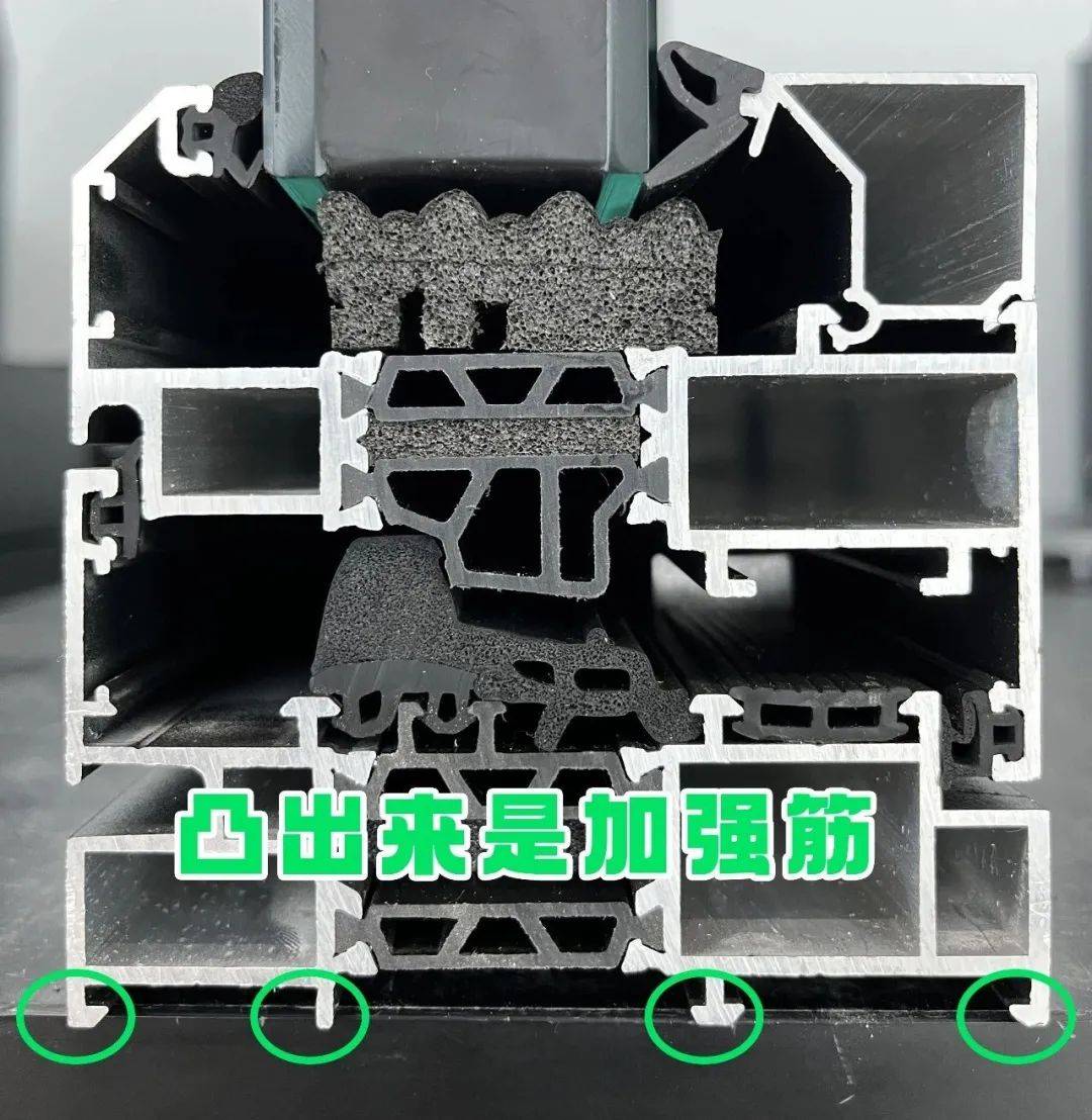 断桥铝门窗制作全过程图片