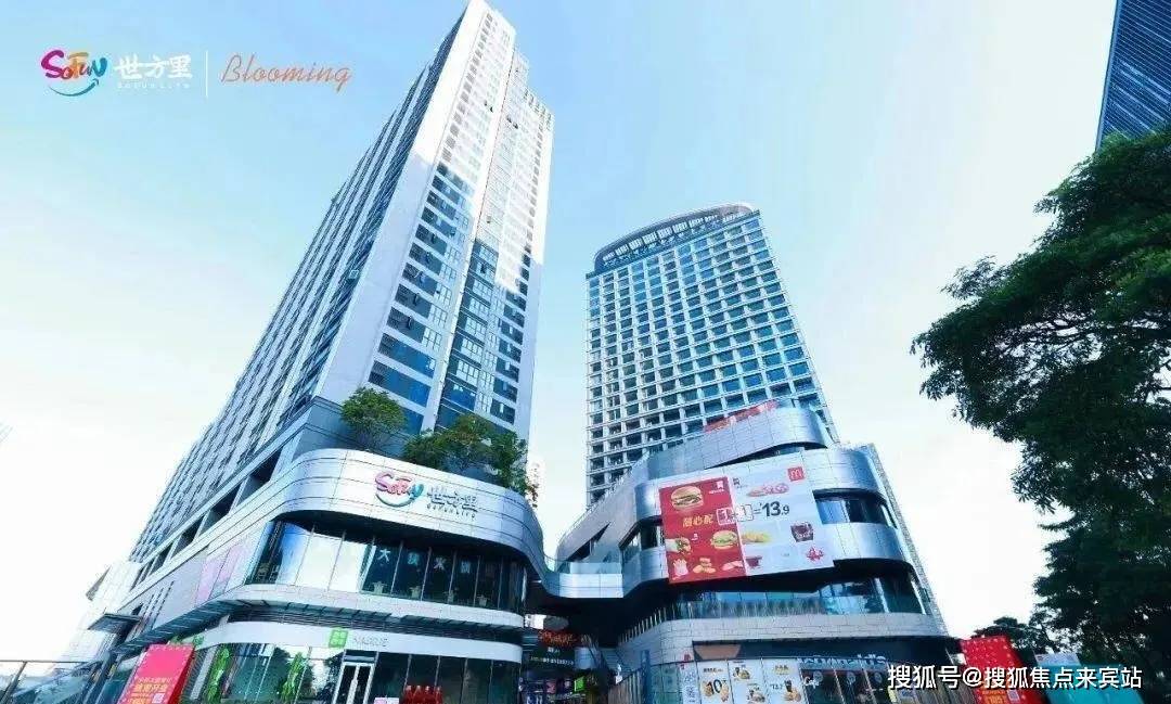2024远洋城启家园(远洋城)首页网站-远洋城启家园欢迎您-楼盘详情/开盘时间/价格/户型_规划_项目_图片