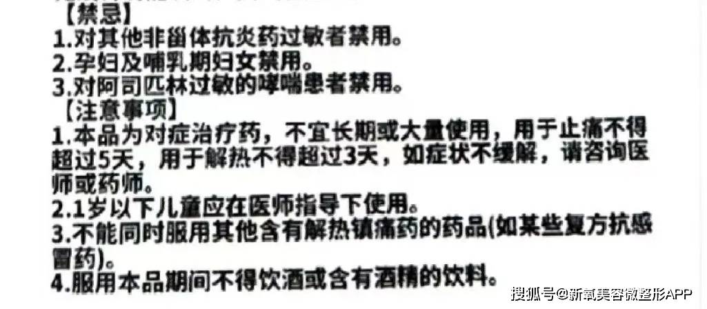 娱乐圈带球上台唱跳第一人 怀孕9个月的她为博出位也是拼了...