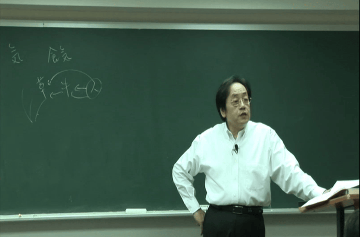 倪海厦人纪推荐的士林出版社《伤寒论》的国内平替版_宋本_赵开_版本
