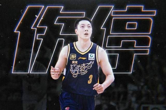 心疼!杜锋:胡明轩肩伤要休养3个月 肯定错过2月窗口期中国男篮比赛