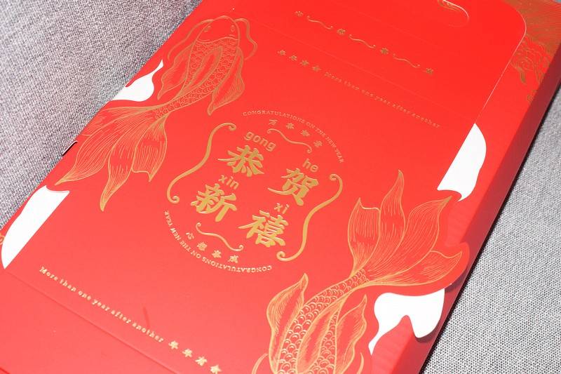 新春佳节的完美选择 窝萌 喜气盈门-礼盒烫金款