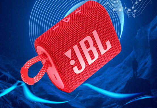 蓝牙音响品牌排行榜前十名有哪些?2024年度性价比高蓝牙音响推荐