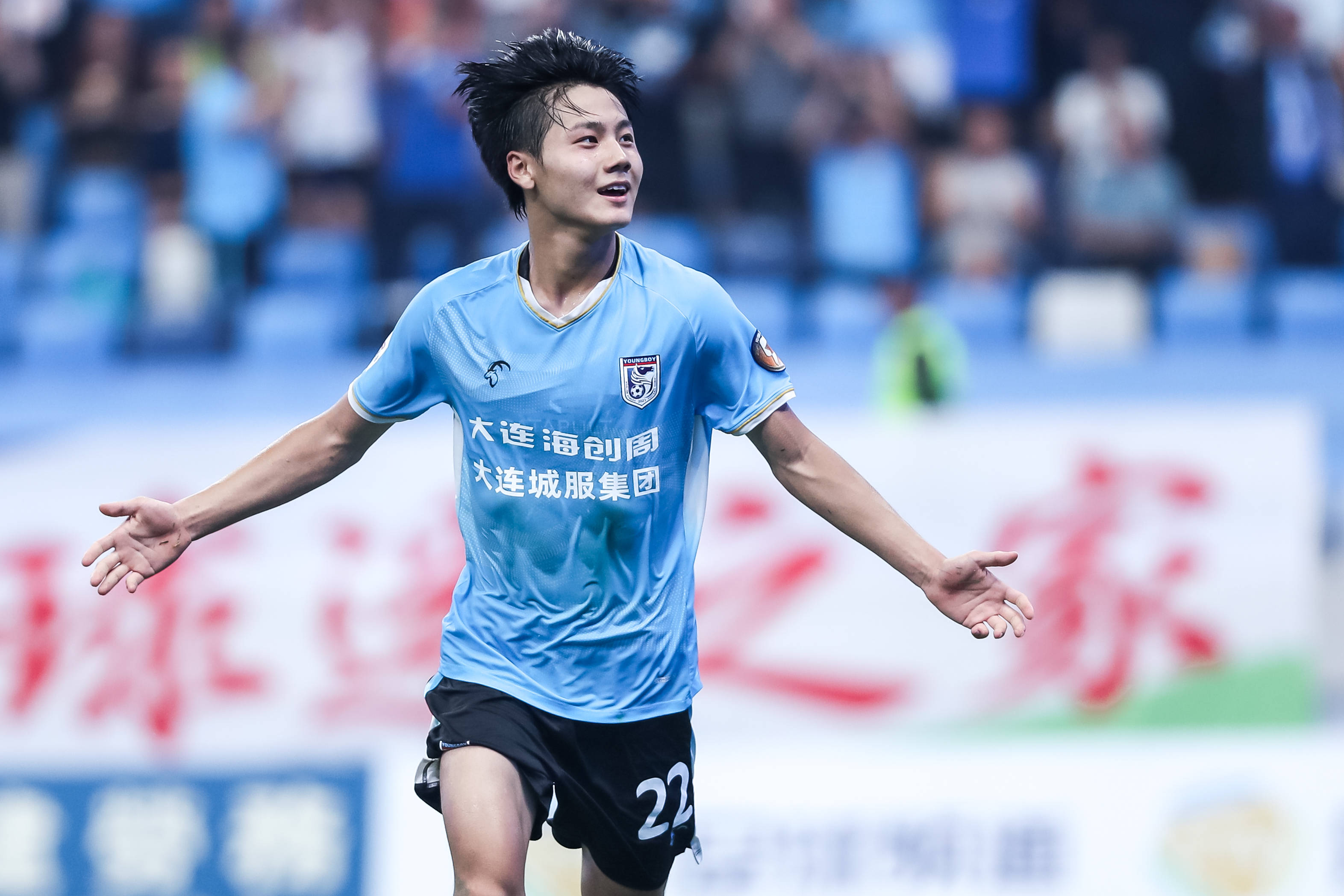 大连足球的2024!