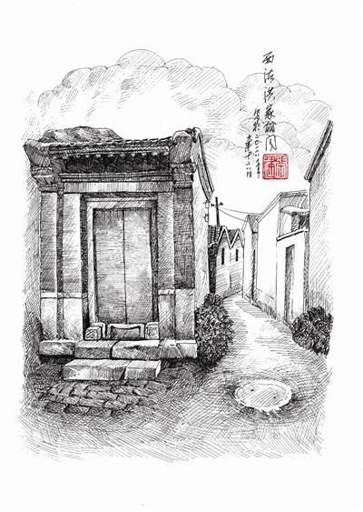 【老胡同素描】洪家胡同