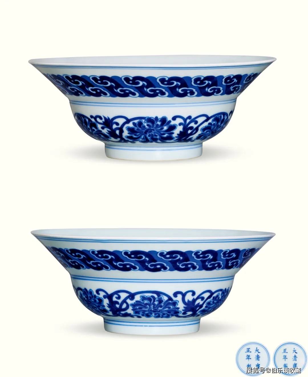 清雍正 青花缠枝菊花纹折腰碗一对