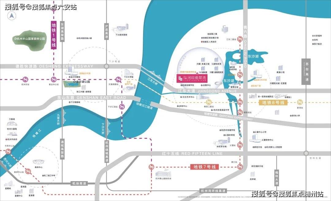 2025河印观翠湾-河印观翠湾首页网站-河印观翠湾测评/配套/价格-河印观翠湾楼盘百科_钱塘_之城_江海