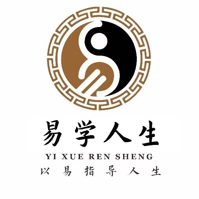 易学文化传播有限公司怎么注册