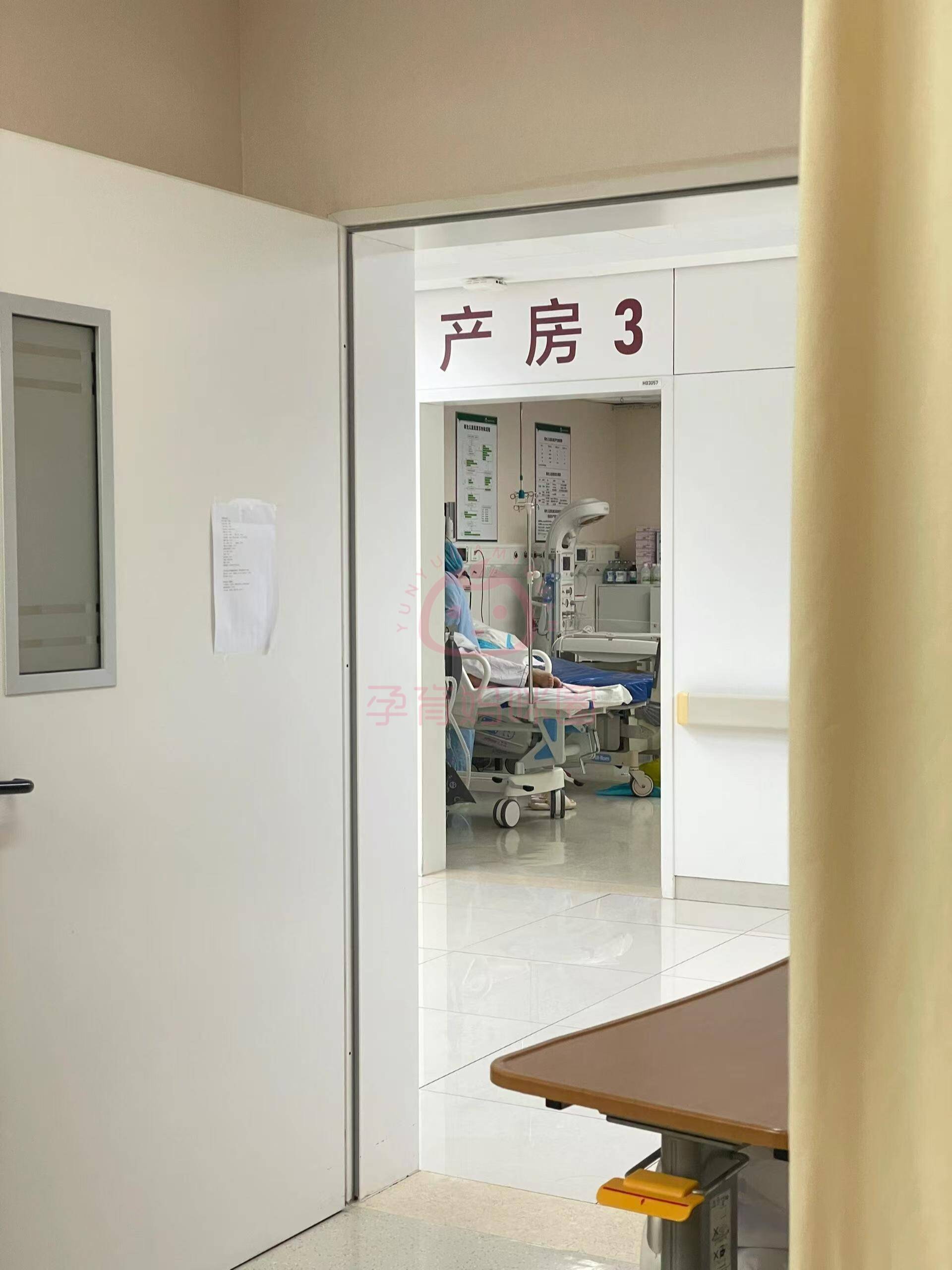 北京协和医院产科病房深度揭秘!待产室舒适度如何?
