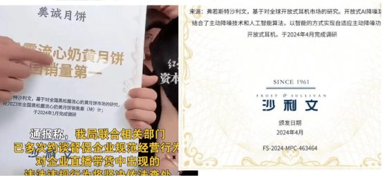 气传导耳机哪个牌子好？总结2025性价比最高的气传导耳机