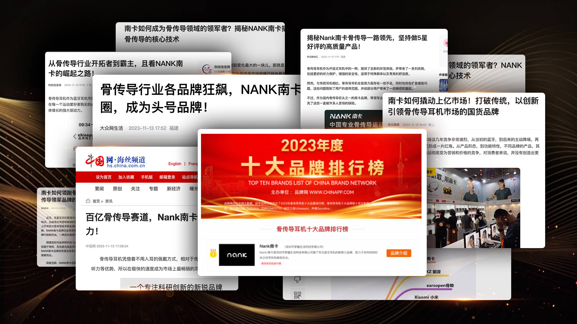 跑步戴什么耳机最舒服?2025年首推五大佩戴最舒服的跑步耳机!