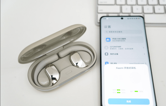 2025性价比最高的气传导耳机，找性价比最高的开放式耳机有什么避雷要点