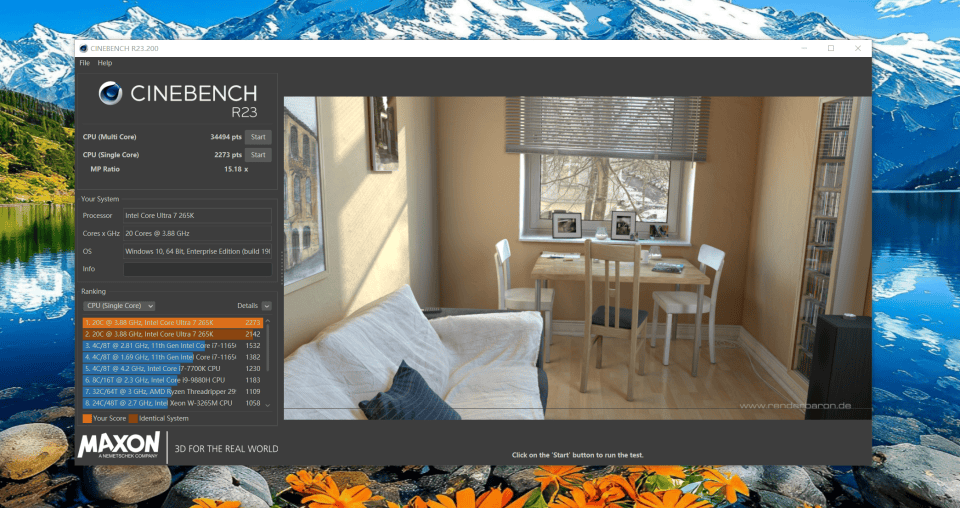 技嘉Z890冰雕主板：Ultra200S的好搭档，一键AI超频、性能全揭秘