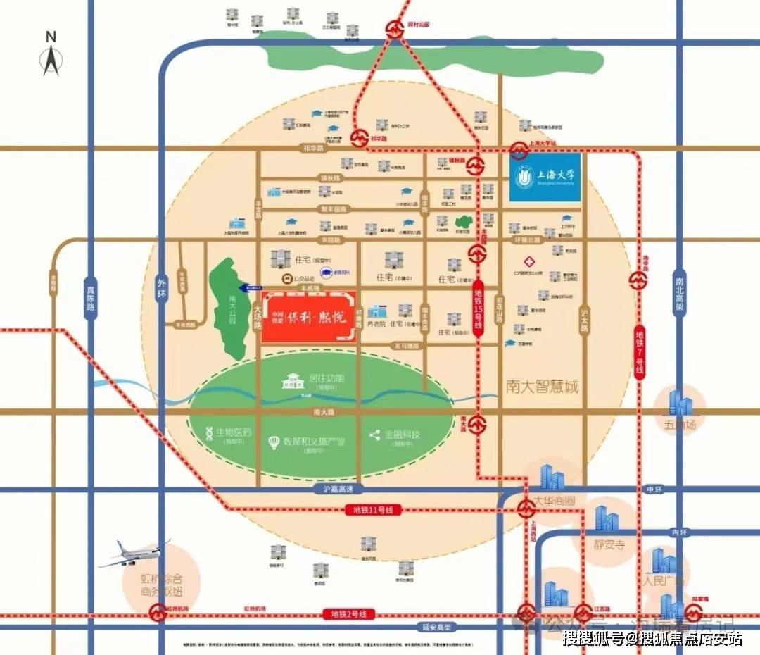 保利熙悦售楼处(2025保利熙悦楼盘测评)首页网站-保利熙悦楼盘详情-户型配套_专业_优惠_电话