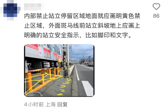 图片[10]-2名中国女游客在日本身亡，细节披露 -华闻时空