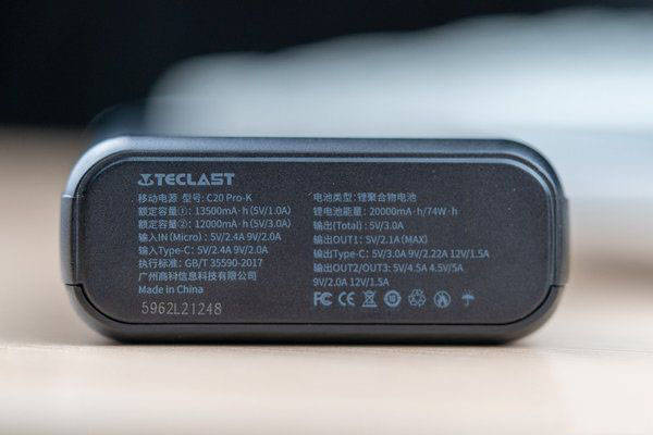 拒绝云测评！充电宝哪个品牌好用？优质充电宝推荐2025年大盘点！