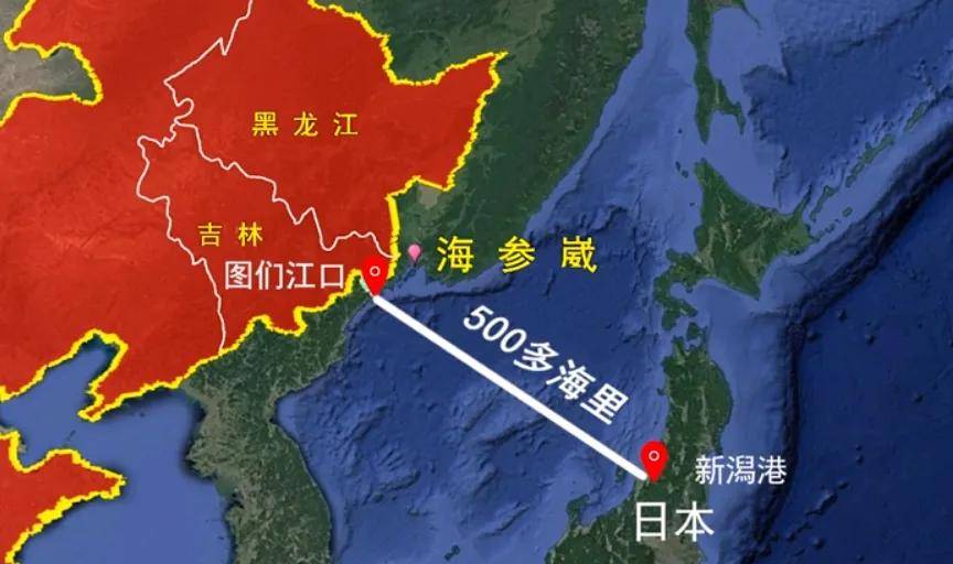 海参崴曾是我国东北最大的出海口,为何现在成了俄罗斯的地盘?