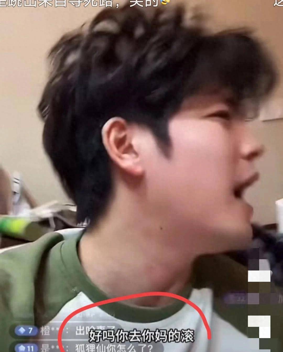 演员夏志远消息时骂老婆,曾因被说像李明德气恼,还与杨紫合作过_网友_妻子_情绪