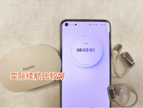 南卡 、小米、飞利浦耳机横评，哪款开放式耳机更胜一筹？