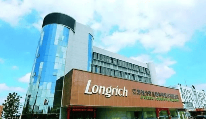 隆力奇最新案件进展：已经移交苏州市中级人民法