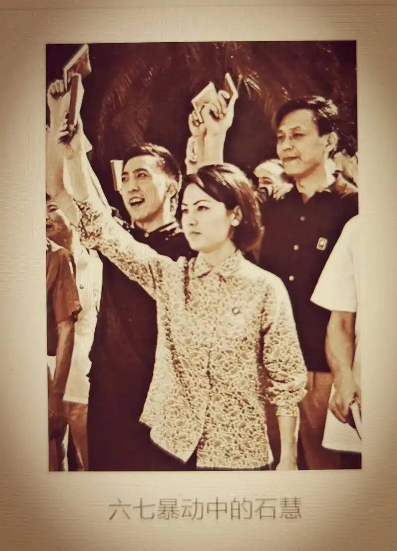 长城二公主石慧:33岁被囚停入狱,是最美郭芙的母亲