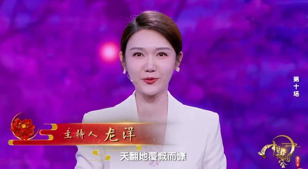 理论前沿,专题研讨,视频前沿,精品赏析,融媒观察,剧观天下等